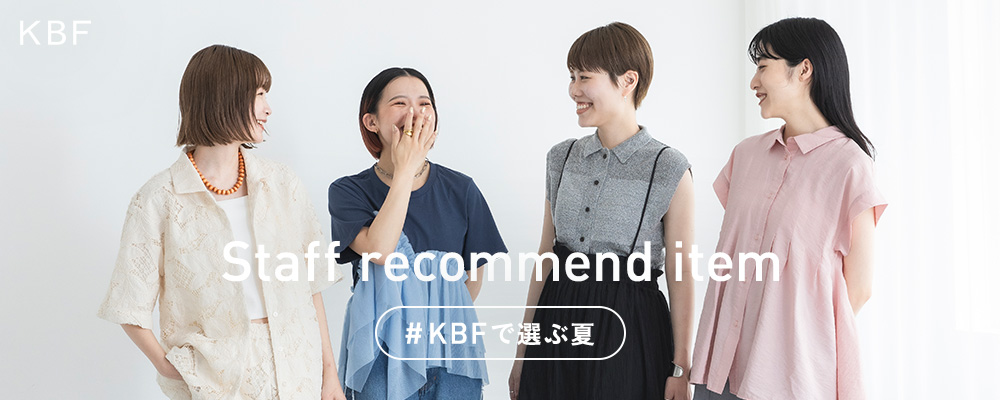 KBF
