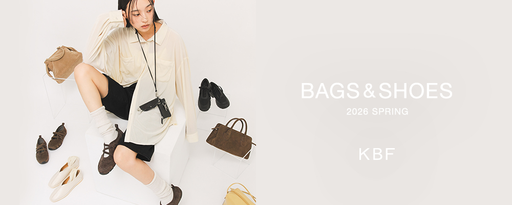 【KBF】入荷が待ち遠しい、ときめく春小物をチェック！  