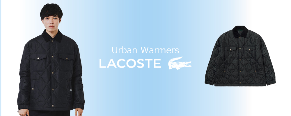 Urban Warmers
