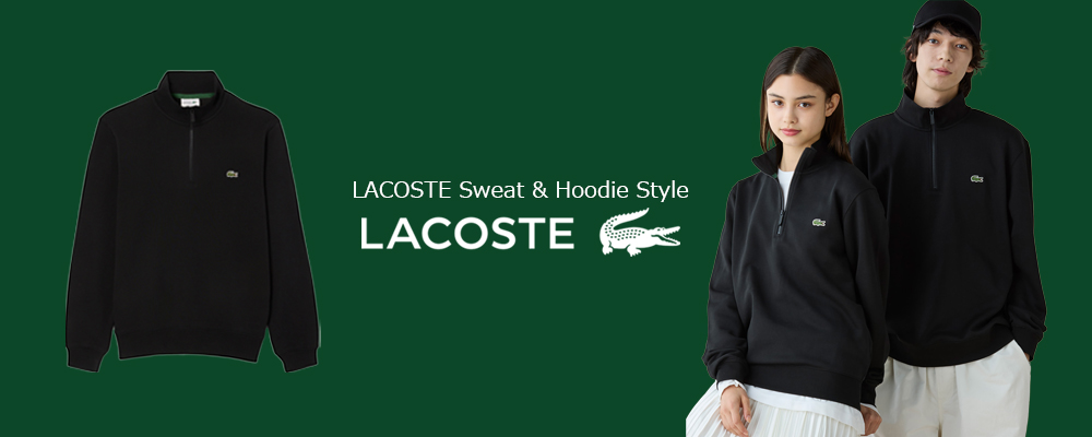 LACOSTE Sweat & Hoodie Style