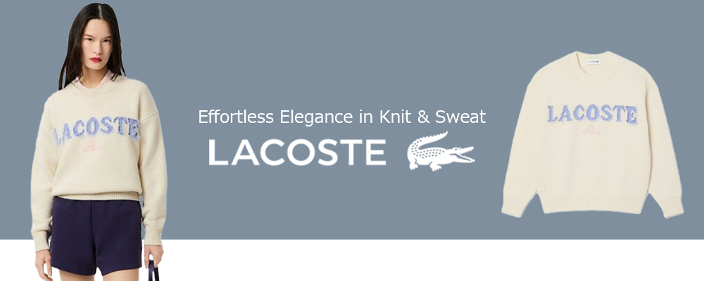 Effortless Elegance in Knit & Sweat
