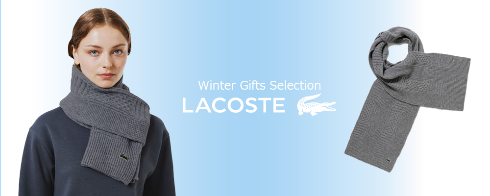 Winter Gifts Selection