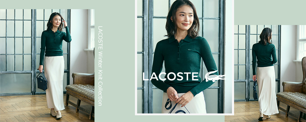 LACOSTE Winter Knit Collection