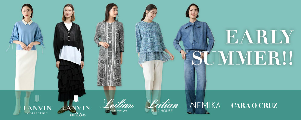 Leilian、Leilian PLUSHOUSE、LANVIN COLLECTION…and more 新作アイテムが入荷しました