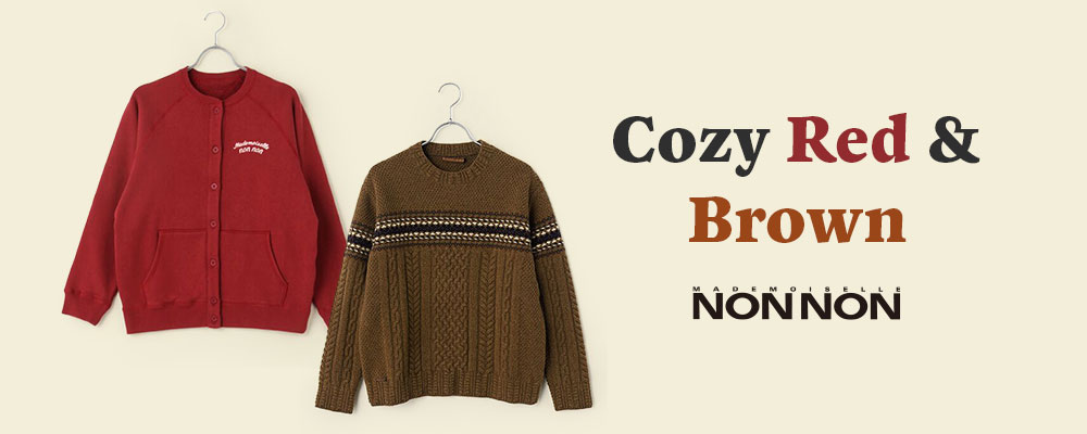 Cozy RED & BROWN