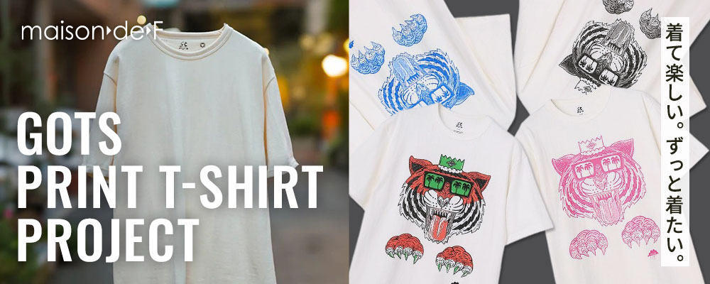 【人気アーティストとのコラボTシャツ販売】GOTS PRINT T-SHIRT PROJECT