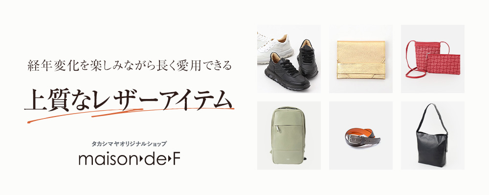 頼れる夏の優秀トップス