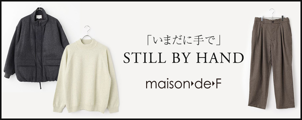 頼れる夏の優秀トップス