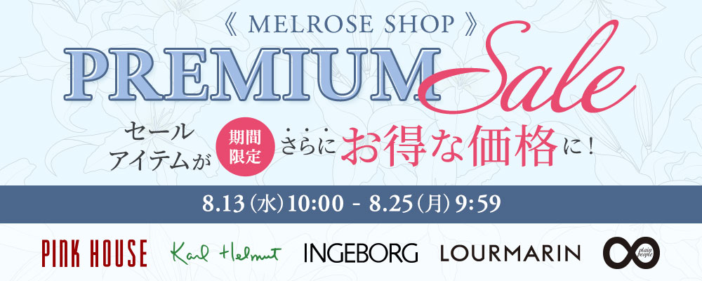 お値下げ11800円→更にフォロー割り今季・ドッキングジャケット タカシマヤファッションスクエア 大人のための高感度