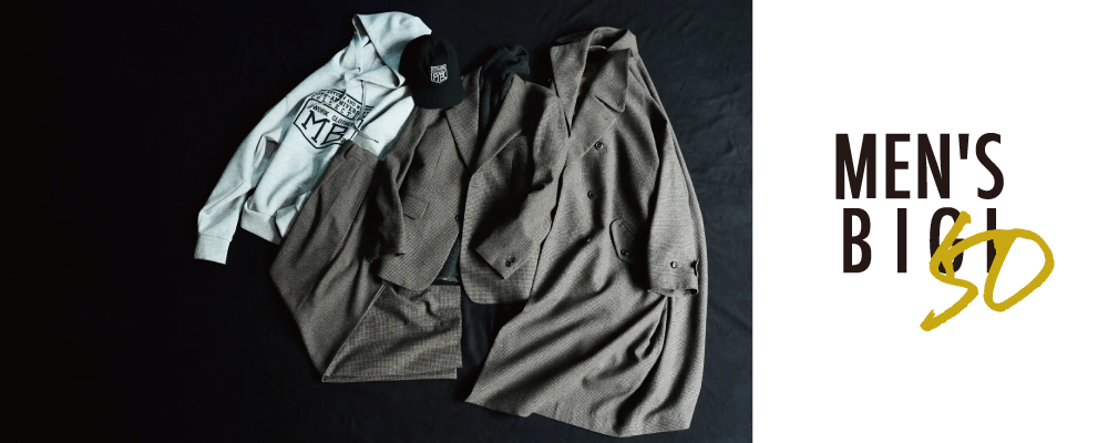 【MEN'S BIGI】リニューアルオープン！