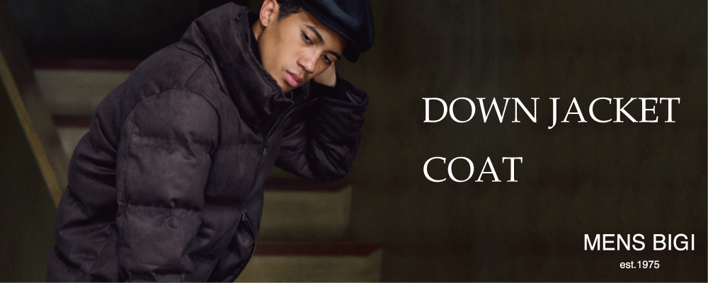 【MEN'S BIGI】冬のアウターコレクション