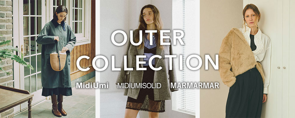【MidiUmi】【MIDIUMISOLID】【MARMARMAR】OUTER COLLECTION