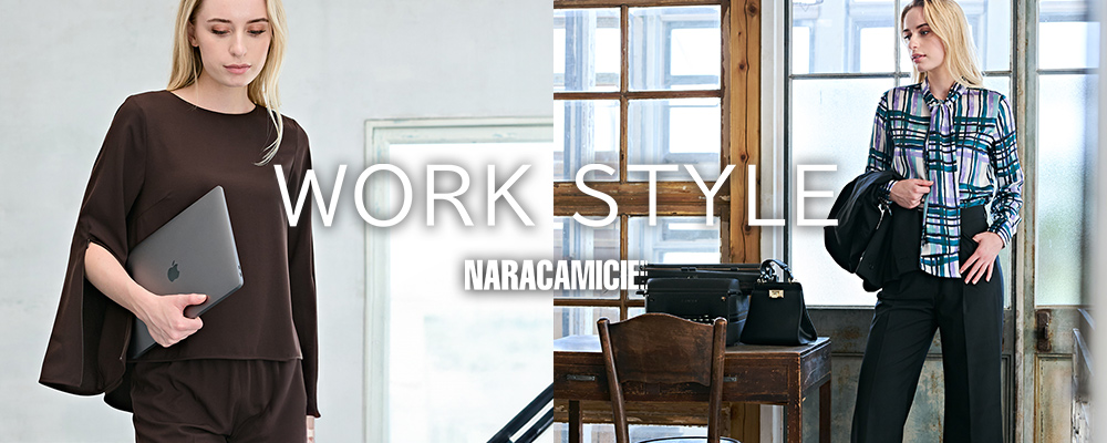 2025 AW WORK STYLE