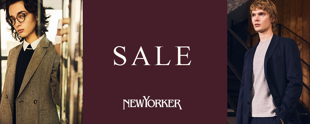 NEWYORKER WINTER SALE 開催中