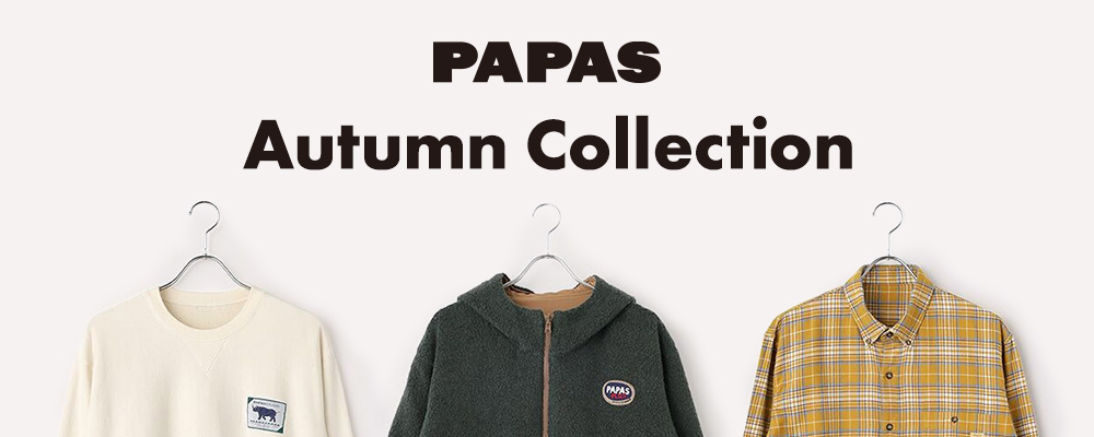 PAPAS 2025 Autumn Collection