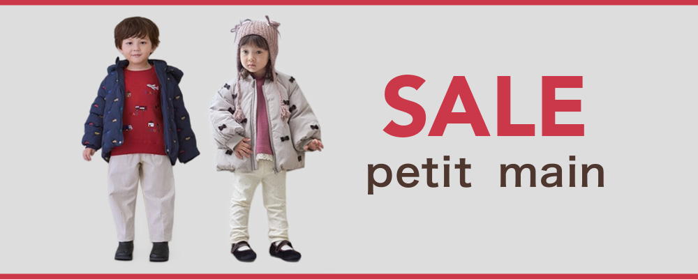 頼れる夏の優秀トップス