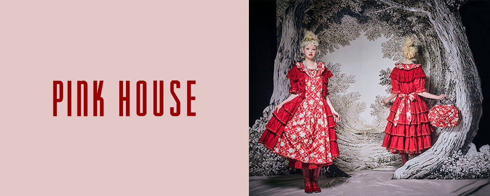 PINK HOUSE - ☆9/1(月)更新☆【RECOMMEND LIST】人を愛し、生活