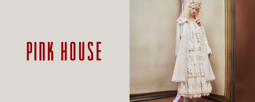 PINK HOUSE - ☆1月25日(土)更新☆【PINK HOUSE】人を愛し、生活を愛し