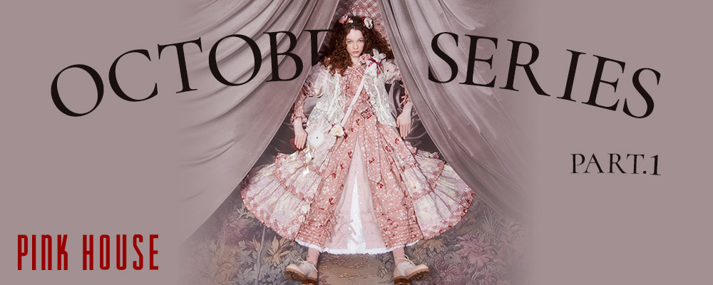 PINK HOUSE - 【PINK HOUSE】《2025 AUTUMN FAIR》大好評開催中！新作