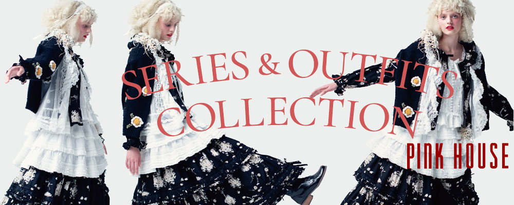 【SERIES&OUTFITS COLLECTION】新作のシリーズからおすすめ商品をご紹介