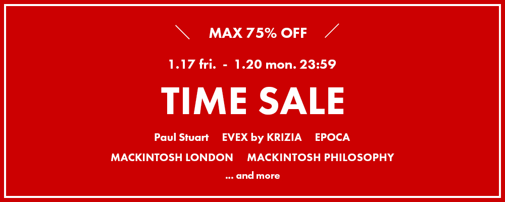 期間限定TIME SALE！1/20(月)23:59まで