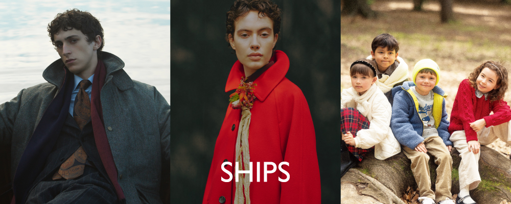 SHIPS　12月2日(火)12時〜メンズ・キッズがNEW OPEN！
