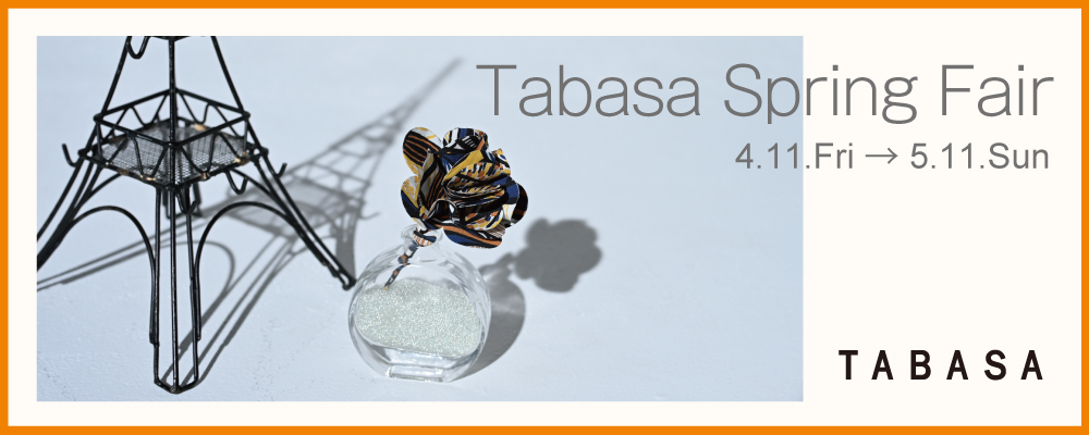 TABASA 2025SPRING FAIR