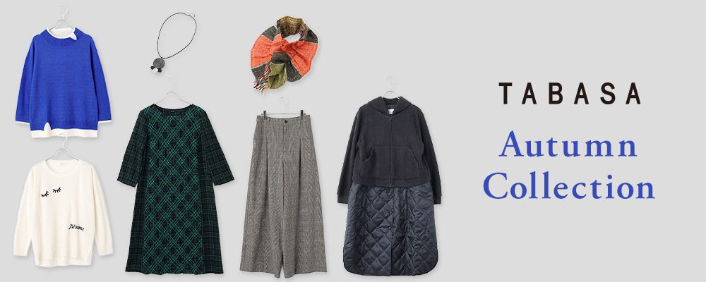 TABASA Autumn Collection