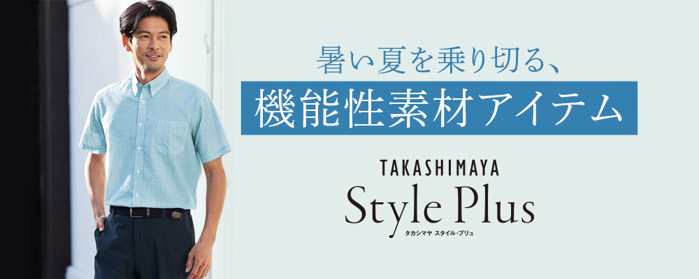 メンズ上下セット　ワッペンラガーシャツ＜ボーダー＞ブルー☓マスタード　高島屋 GANT ラガーシャツ ボールドボーダー USA製 SIZE L【1022A24