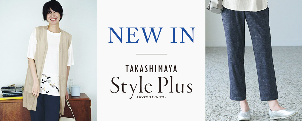 安くは無いが、質が良い　はファッションIQ高い人 安くは無いが、質が良い はファッションIQ高い人