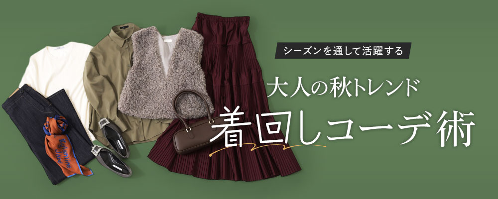ハイランドクラブ タカシマヤ Hi Land グレー チェスターコート 膝丈 ハイランドクラブ タカシマヤ Hi Land グレー チェスターコート