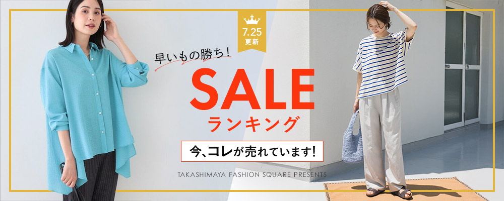 レア✨カシミヤワンピース　タカシマヤ　高島屋　白衿　フォーマル　上品　高品質 レディース ワンピース | ファッション通販 タカシマヤ