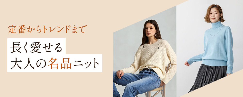 新品・タグ付き★タカシマヤ　カシミヤ　レギンス　ブラック 新品・タグ付き☆タカシマヤ カシミヤ レギンス ブラック 新品