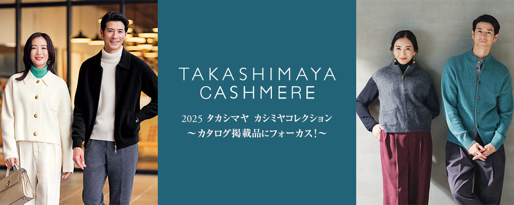 玉川髙島屋購入　ジョセフ　ライダース 玉川髙島屋購入 ジョセフ ライダース 玉川髙島屋購入 ジョセフ