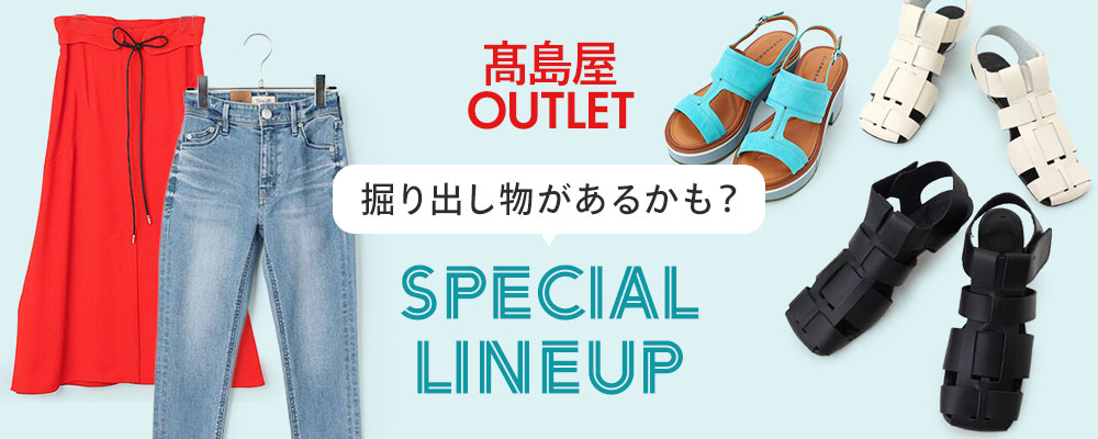 【未使用】婦人用　カシミヤ　高級肌着　Ｍサイズ　上下セット　高島屋　LAVIE ブラジャー ショーツ上下セットレディース 痕なしノンワイヤー