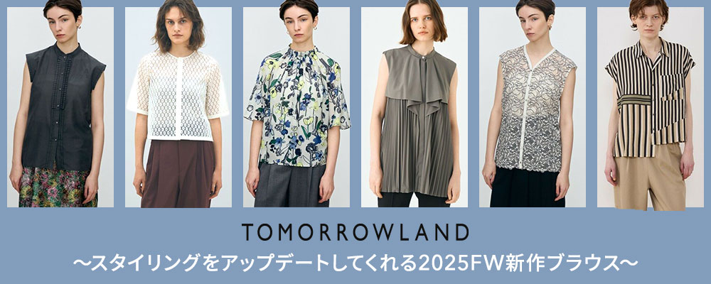 【新品未使用】高島屋 CORSO ROSSO カットソー シャツ 長袖 タグ付き Quash クアッシュ クマ刺繍 長袖Tシャツ ロンT 長T メンズ Q24