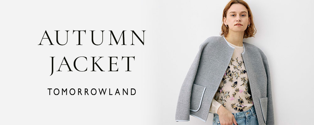 タカシマヤファッションスクエア 大人のための高感度レディース