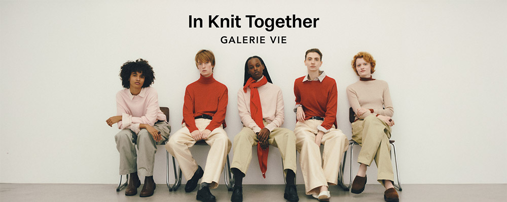 ＜GALERIE VIE＞定番人気のファインウールシリーズはじめ、この冬手に入れたいニットをスタイリングでご紹介！