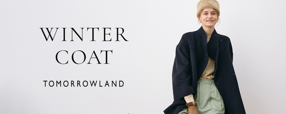 TOMORROWLAND 「WINTER COAT」
