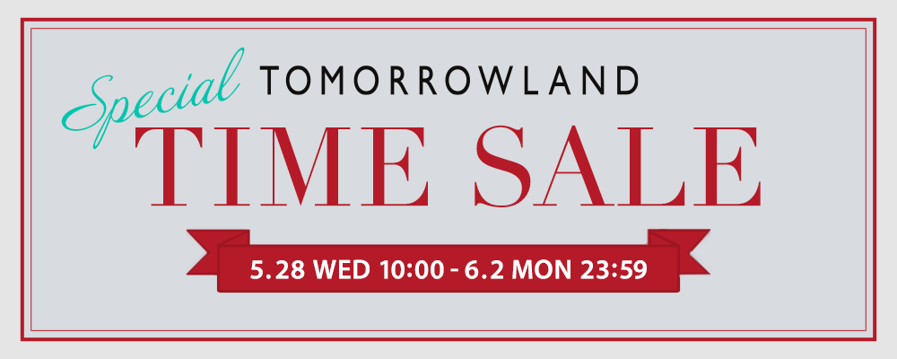 期間限定 SPECIAL TIME SALE開催中！対象商品がスペシャルプライスに！