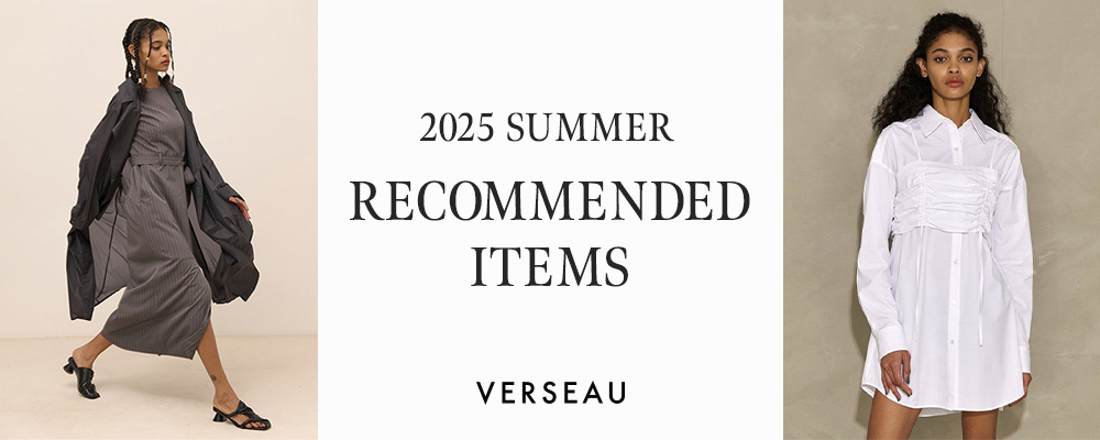 2025 SUMMER RECOMMENDED ITEMS