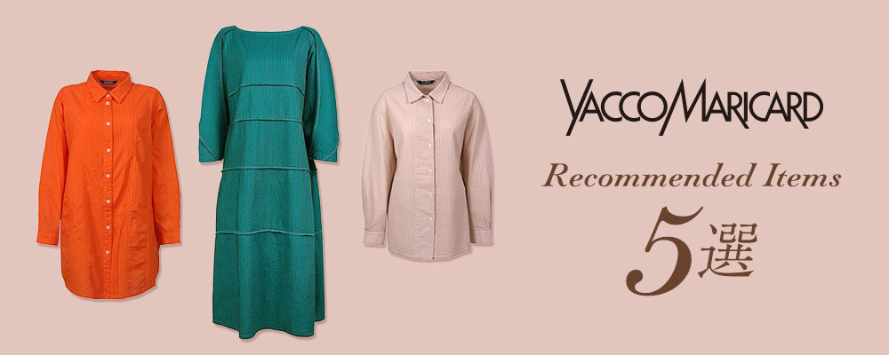 オープンしたばかりの『YACCOMARICARD』からおすすめアイテムをご紹介。