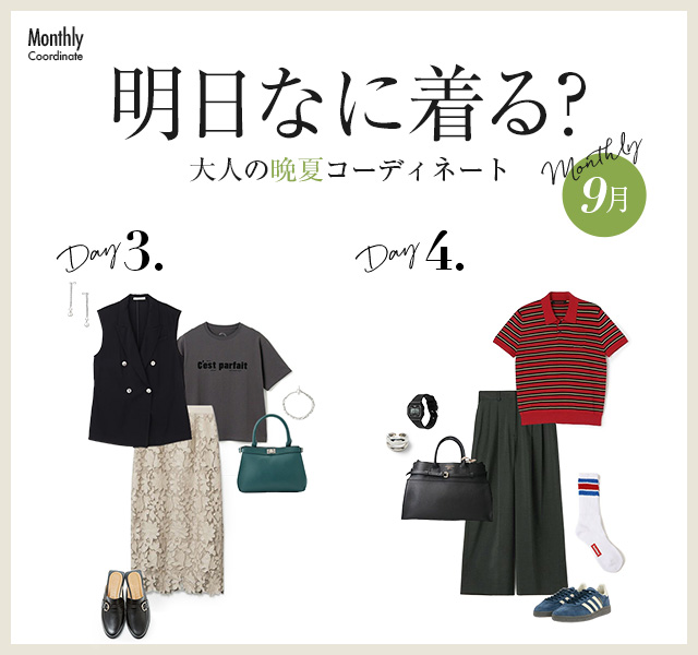 ICB / アイシービー （レディース） ノーカラージャケット