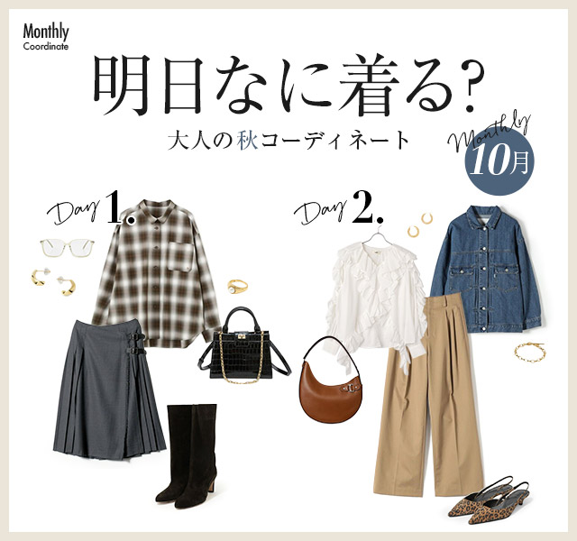 【新品タグ付】UNITED ARROWS ペーパーハット ネイビー UV 40% 正規品 NEW ERA ニューエラ アウトドア 帽子 紫外線対策 日焼け