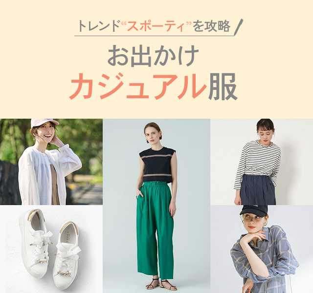 サテンギャザーブルゾン （ブルゾン）｜SEASON STYLE LAB