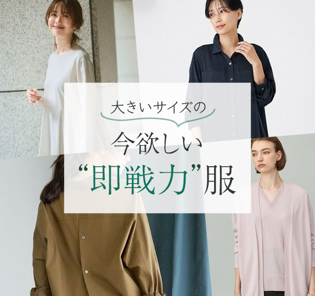 BEARDSLEY / ビアズリー テーラードジャケット（条件：予約商品