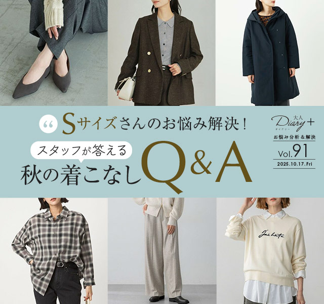 キーコ⭐︎イネド ノーカラーツイード配色ジャケット セール】 ノー