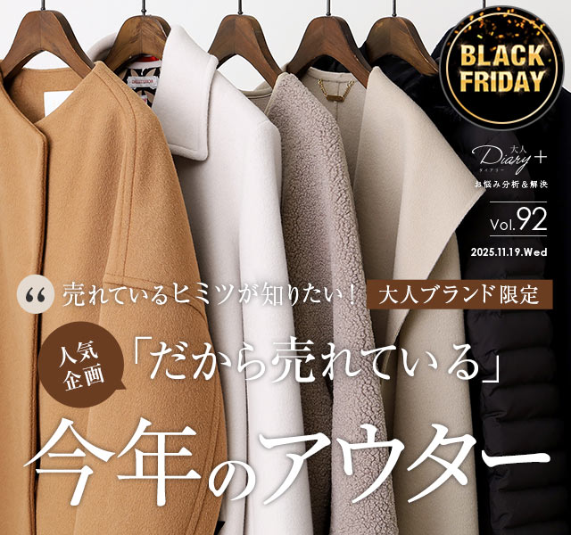 美品！NEW YORKER ニューヨーカー トレンチ ライナー付 定価約8万円 NEWYORKER / ニューヨーカー （レディース） トレンチコート