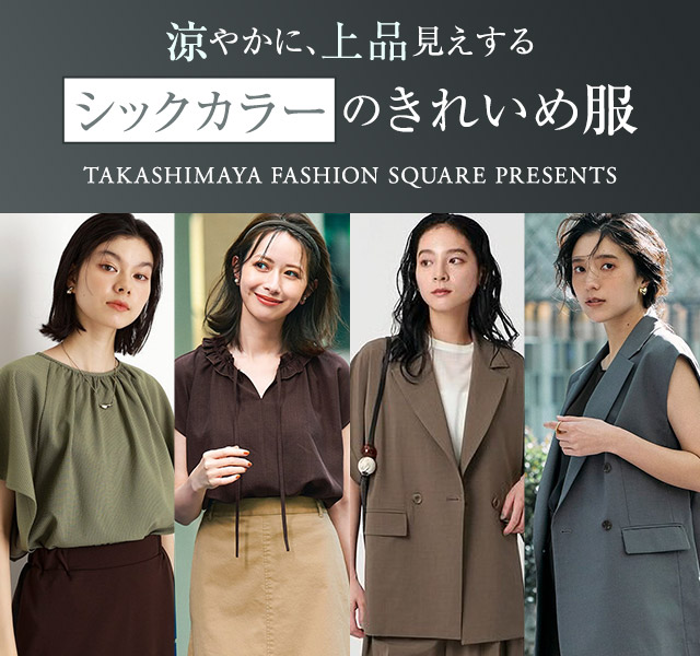 極美品❣️アナイ ストレッチクロスオールインワン 2021年 ネイビー 38 ストレッチクロスタックオールインワン|ANAYI OFFICIAL ONLINE