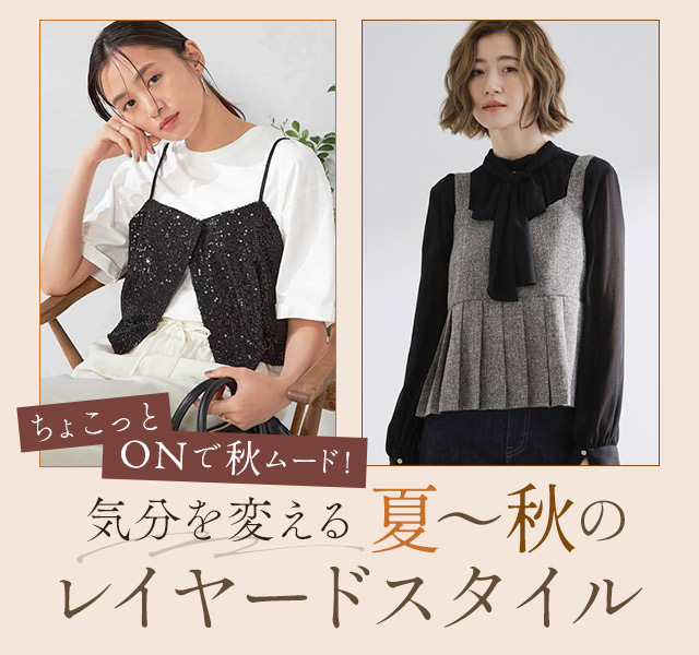 BRUNT リップサービス　セット セール】『UR TECH DRYLUXE』フロントZIPベスト（ベスト